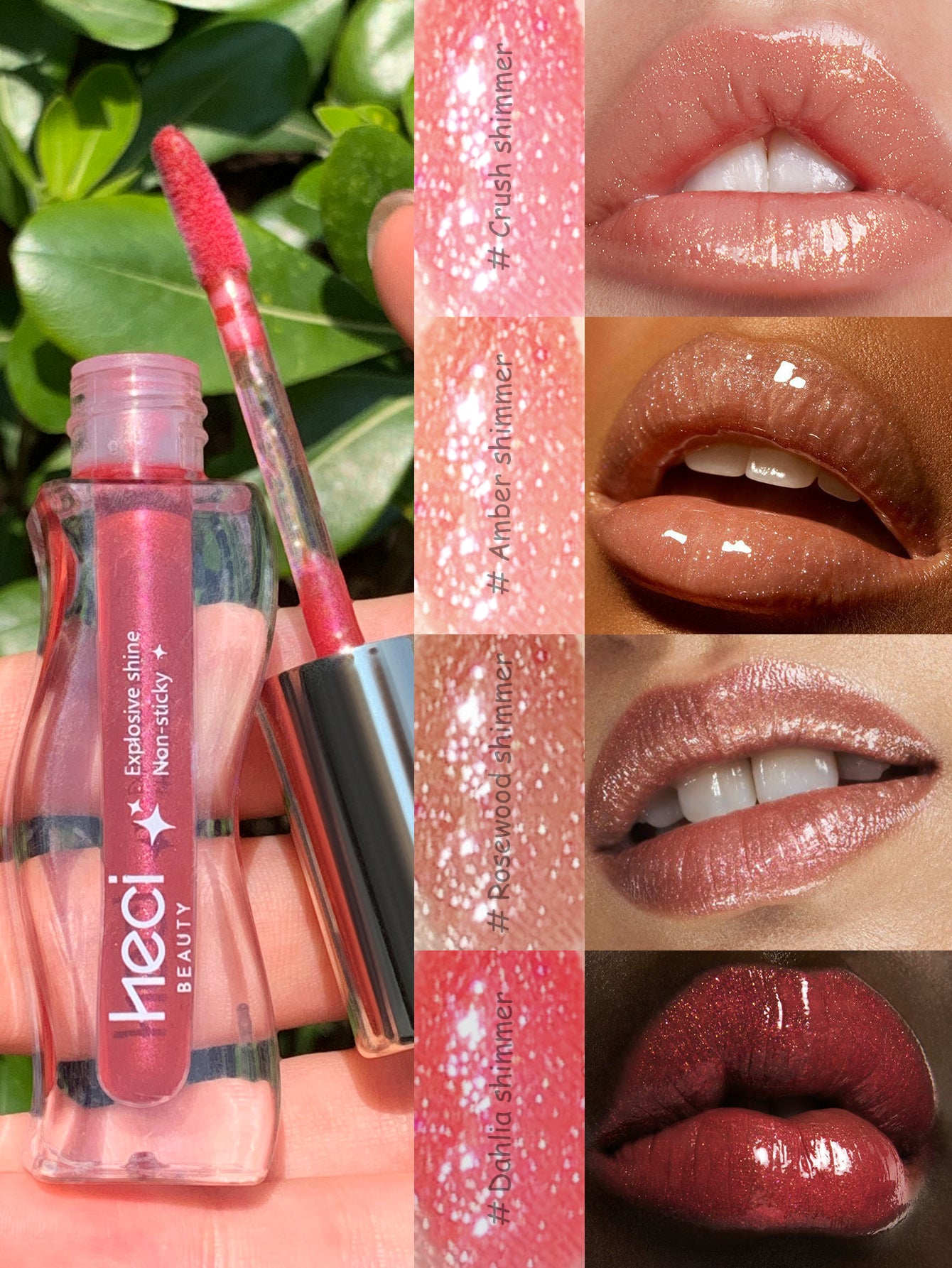 Lip Gloss